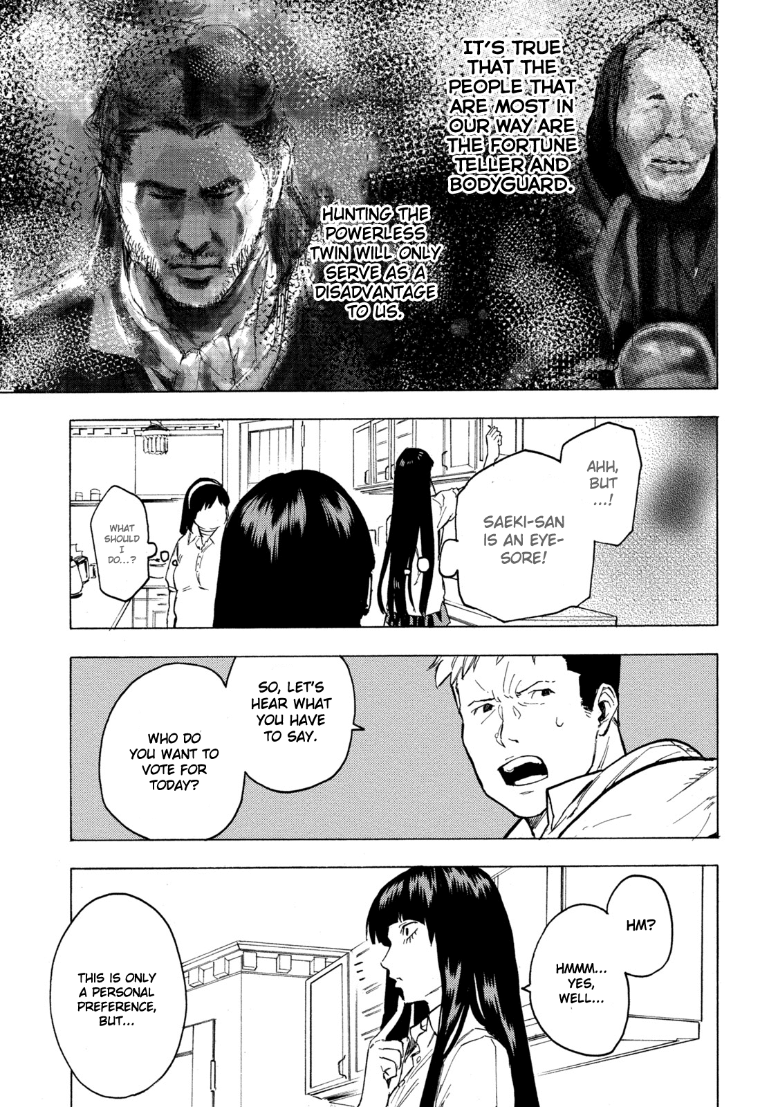 Jinrou Game - Beast Side Chapter 5 16